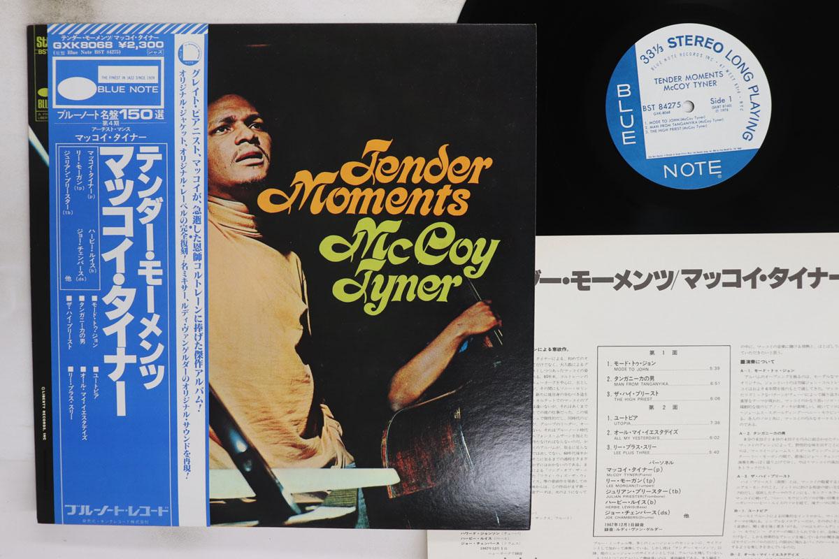 

LP Record MCCOY TYNER Tender Moments GXK8068 BLUE NOTE 1978 Japan Obi Jazz Used