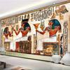 2D Vintage Egyptian Pharaoh Mural Wallpaper, Hieroglyphic Print Wall Covering for Living Room & Office