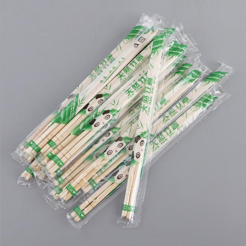ZISIZ Individually Wrapped Bamboo Chopsticks