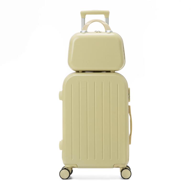 

Kuaichi 18-inch ABS&PC Spinner Suitcase