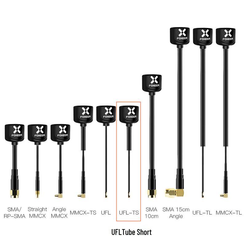 Jingdangdang Lollipop 4 FPV Drone 5.8GHz Omni Antenna Pair