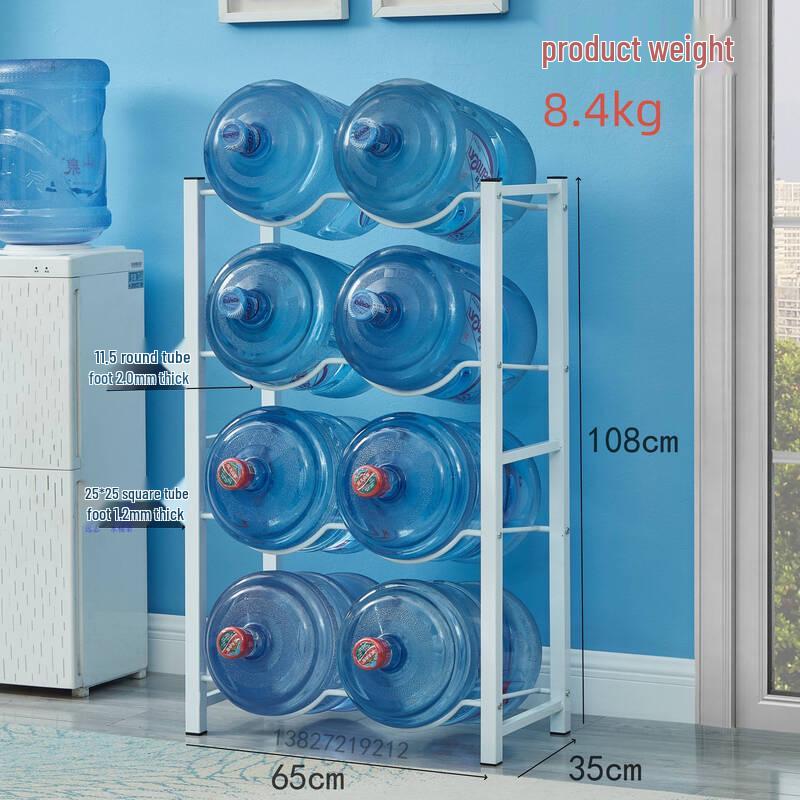 

Zhaoran Floor-Standing Water Bottle Storage Rack