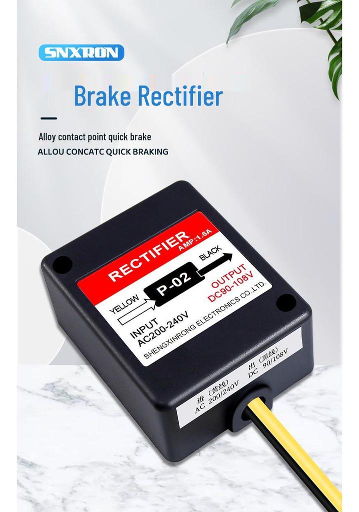 High Current AC 200-240V Motor Brake Module P-02/10A