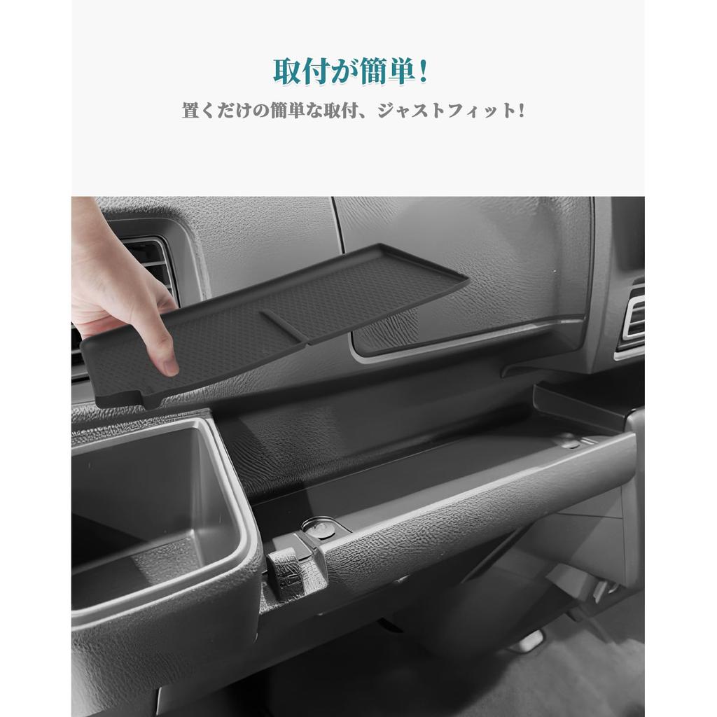 HUAHAO Daihatsu Atrai s700v Passenger Seat Dashboard Car Storage Small Item Scratch and Stain Easy to Clean and Atrai Accessory Center Tray Tray,