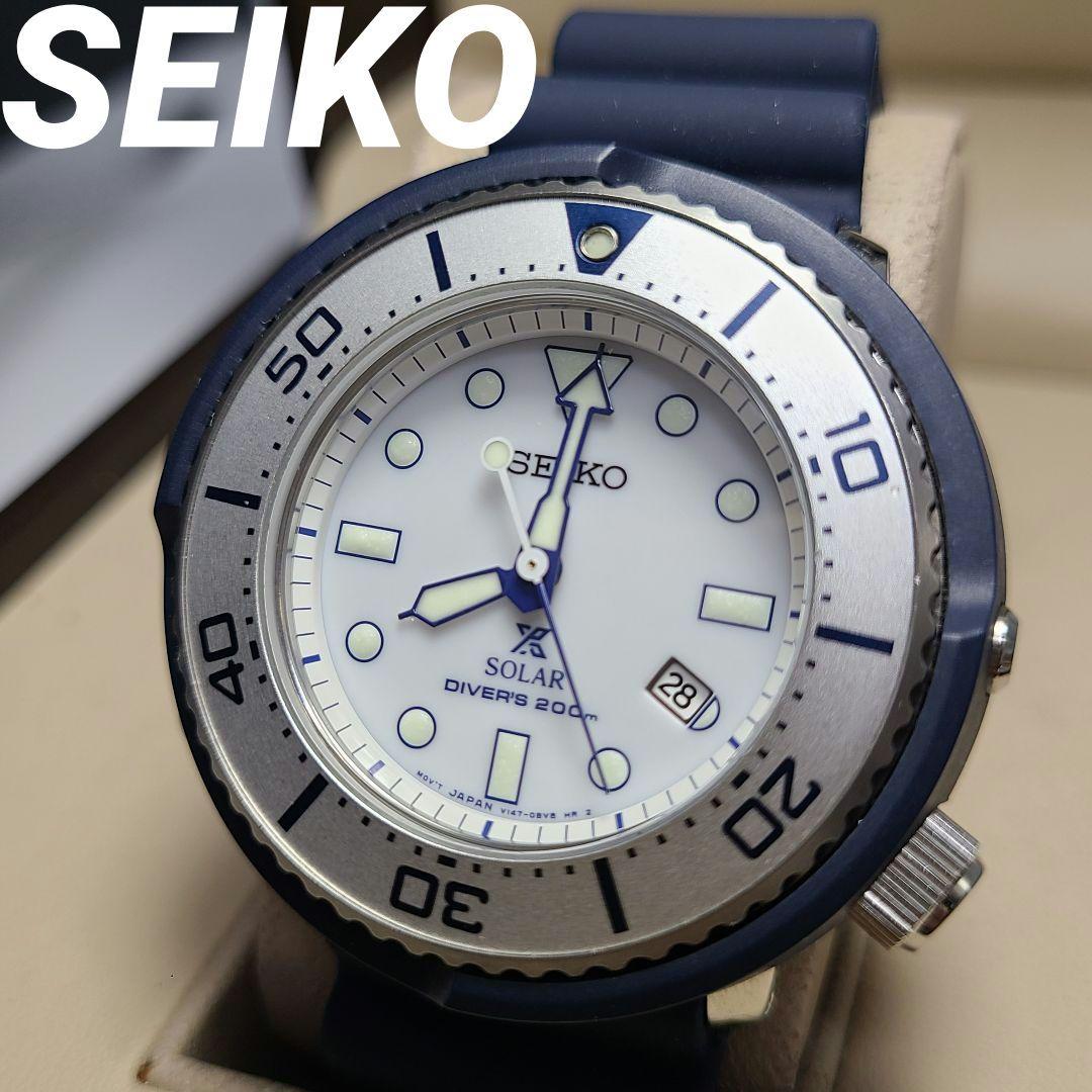 

[USED] SEIKO PROSPEX DIVER S Solar