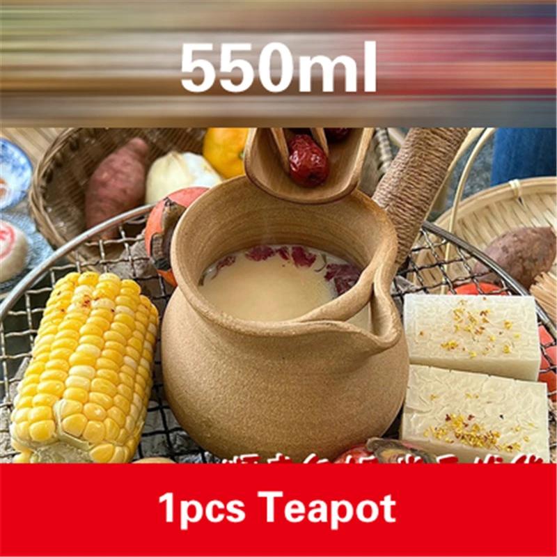 Teapot Pottery Justice Cup Handmade Clay Pot Natural Pottery Tea Pot Pottery Pot Water Jug Boil Tea In a Fire Roast Tea Pots