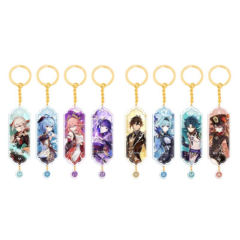 Genshin Impact Acrylic Double Sided Keychain Cartoon Keychains