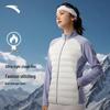 Anta Leichte kurze Daunenjacke für Damen, schmal geschnitten