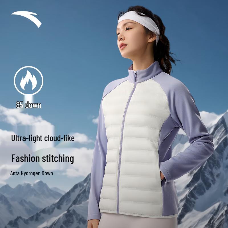 Anta Leichte kurze Daunenjacke für Damen, schmal geschnitten