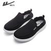 Warrior Men's Casual Sports Shoes WXY(JS)-1166