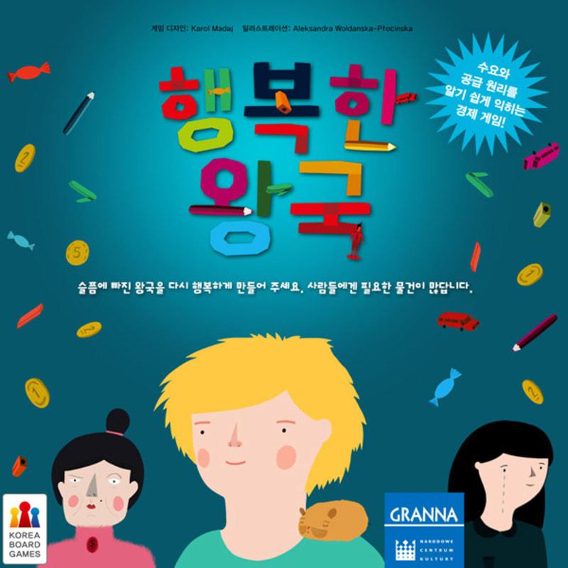 

Happy Kingdom Board Game