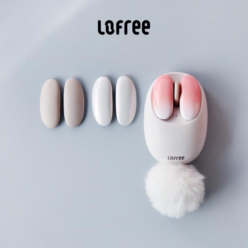 LOFREE OE904S Small Petal Rose Wireless Bluetooth Mouse