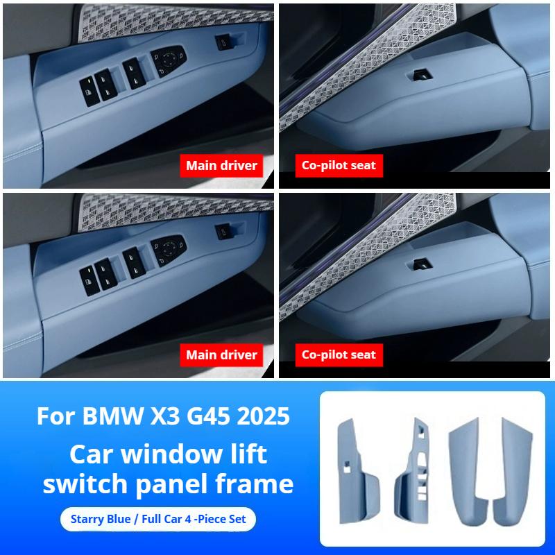 Silicone lift panel and ABS side panel For BMW X3 G45 2025 Car window lift panel new  glass button frame car decoration products