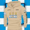 Men's Hooded Sweatshirt Featuring the Argentine Flag Design a Stylish Trendy Pullover Sweatshirt A Suitable Unisex Holiday Gift