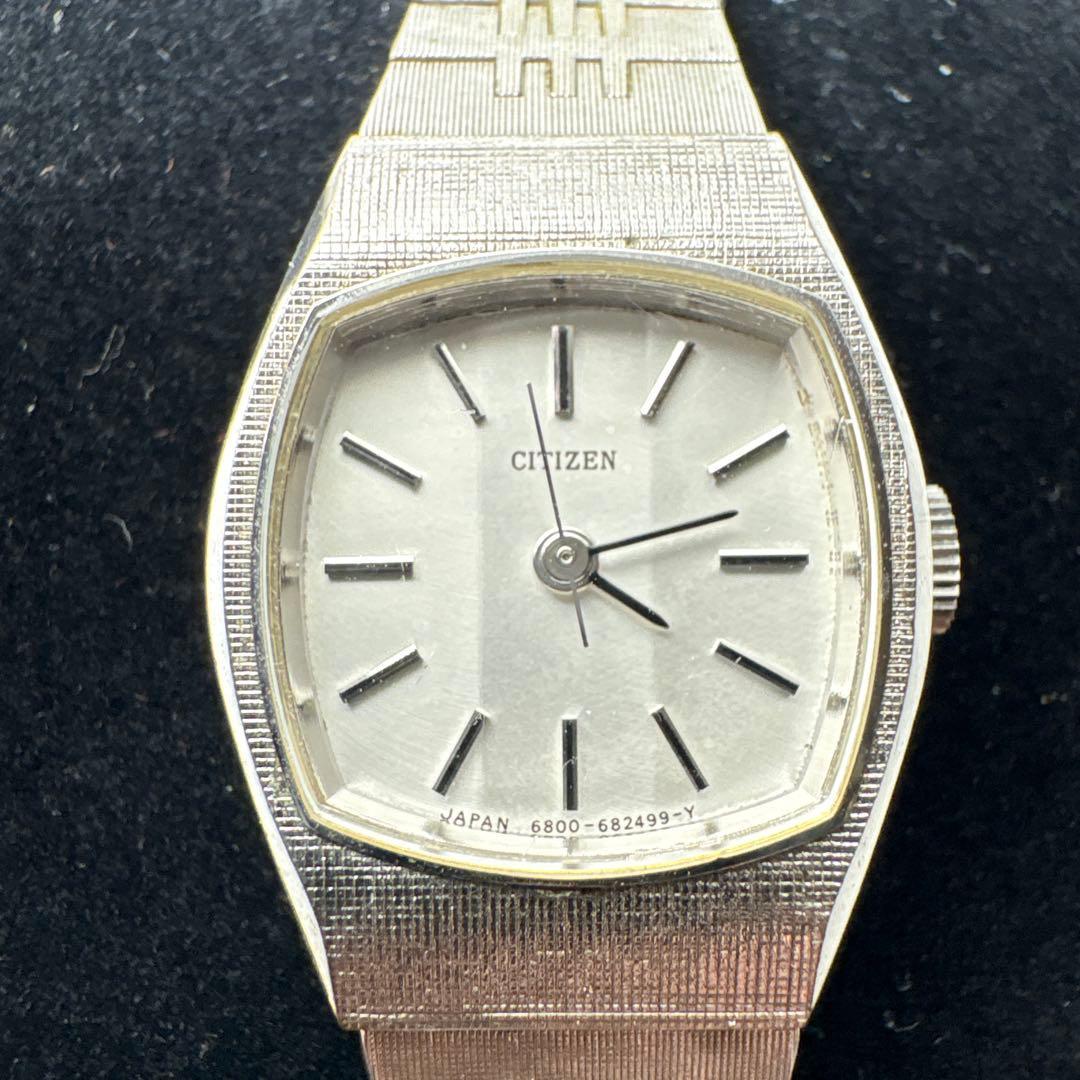 CITIZEN Quartz Watch Silver Color 1977 Souvenir Manual Winding