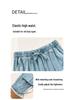 Women's Tencel Blue Wide-Leg Jeans - Summer 2026 Collection, Loose, Slimming, and Drape Fit