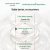 One's Member Silk Fibroin Barrier Repair Serum (30 Ampoules)