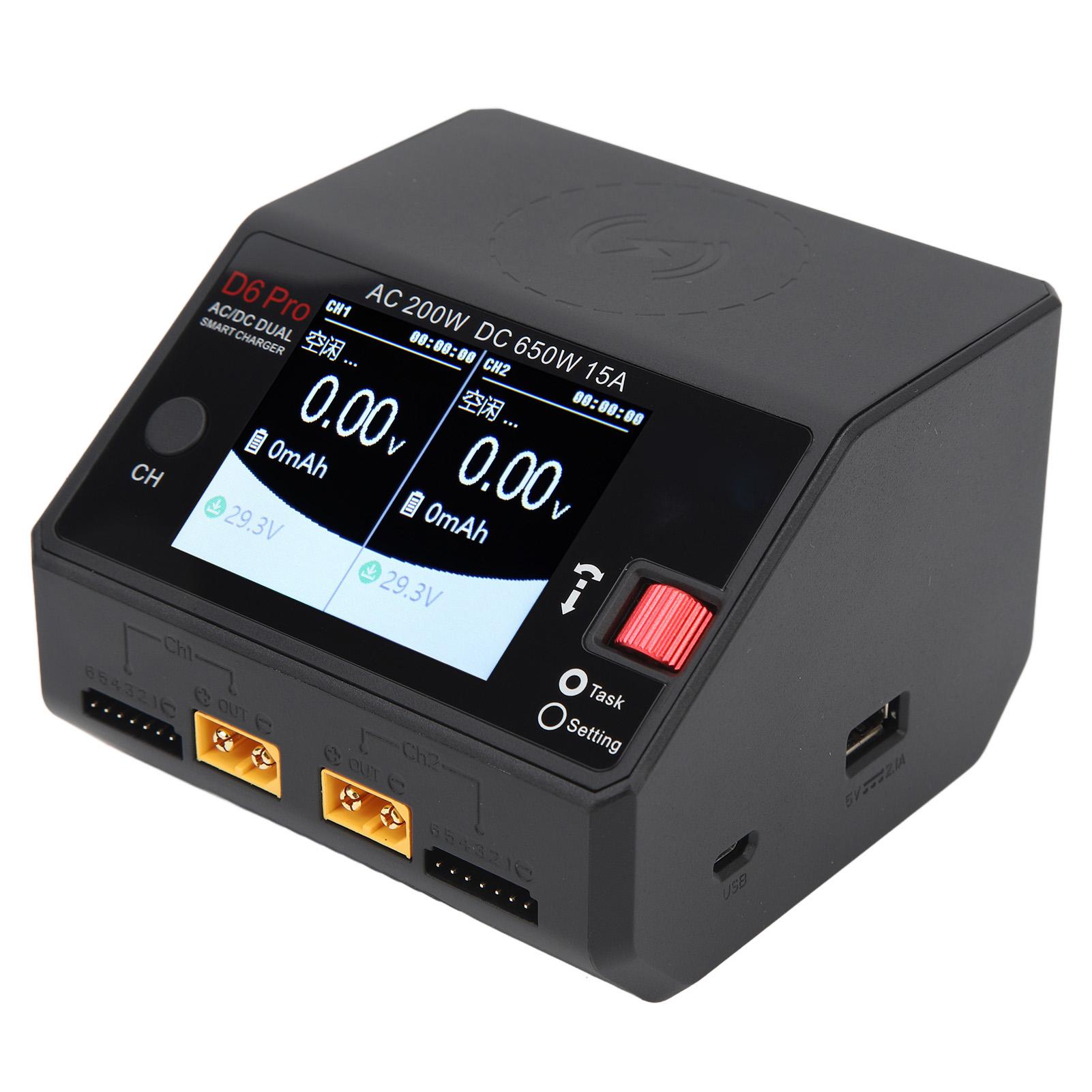 

D6 Pro Зарядний пристрій для балансування LiPo акумуляторів, подвійні порти AC200W DC650W 15A Зарядний пристрій для літієвих акумуляторів RC