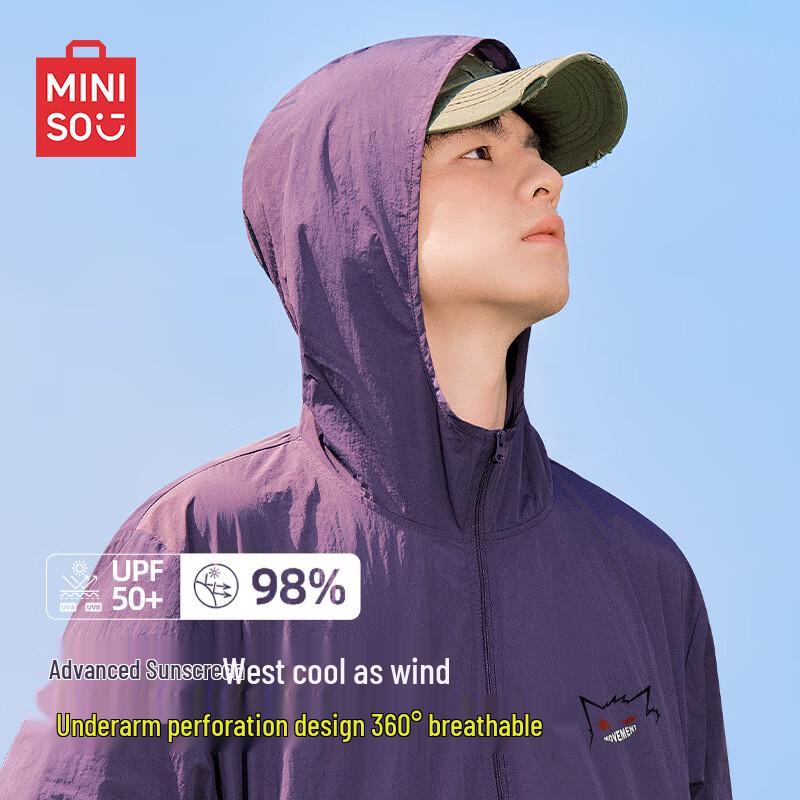 MINISO Men's Lightweight Hooded Quick-Dry UV Protection Jacket