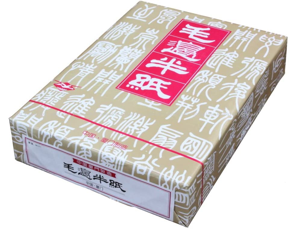 

Kobaido Kanji Hanshi Kebe Hanshi M401 1000 sheets (Class A)