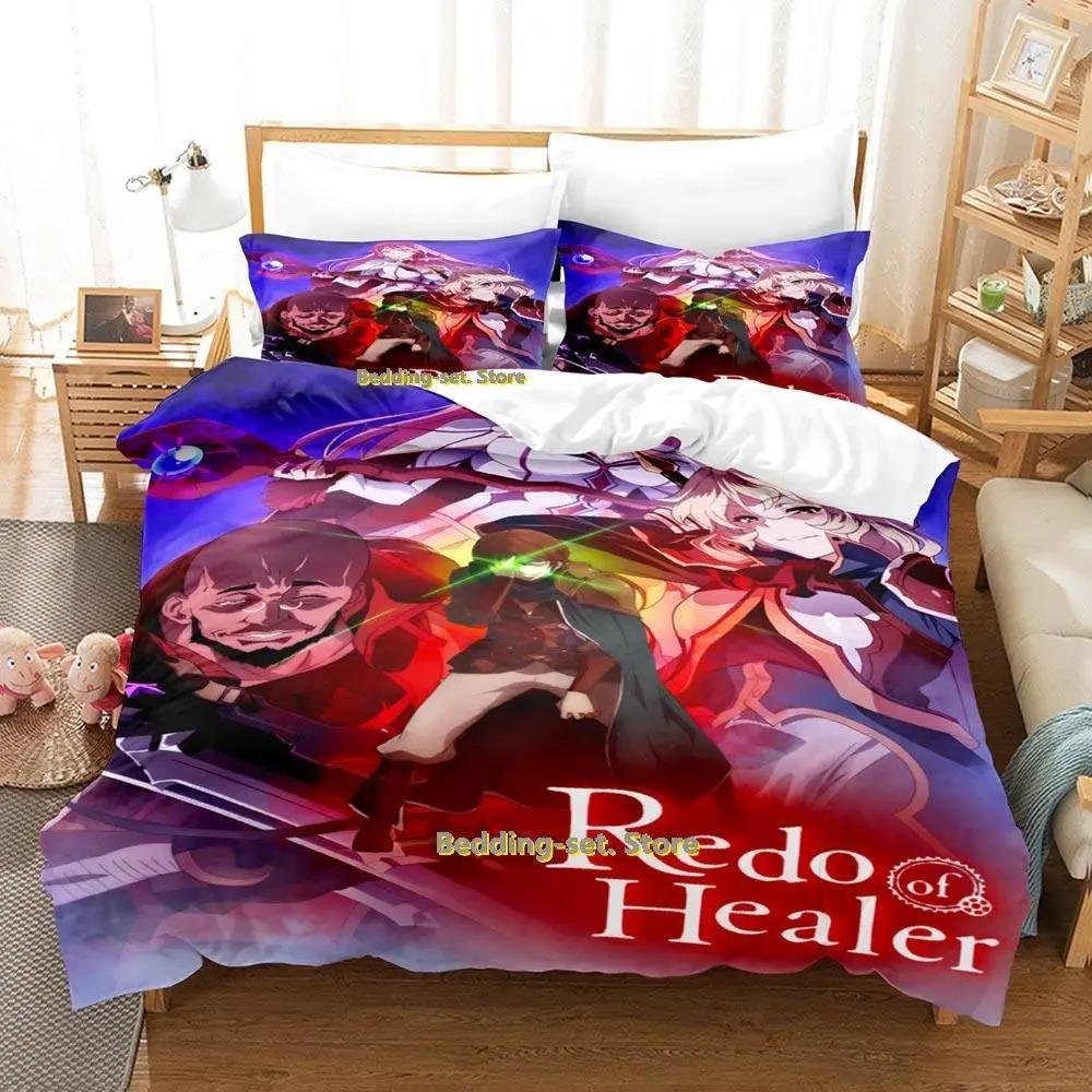 Comfortable Anime Print Bedding Set With Duvet Cover And Pillowcases Single Twin Full Queen King Sizes For Adults And Kids