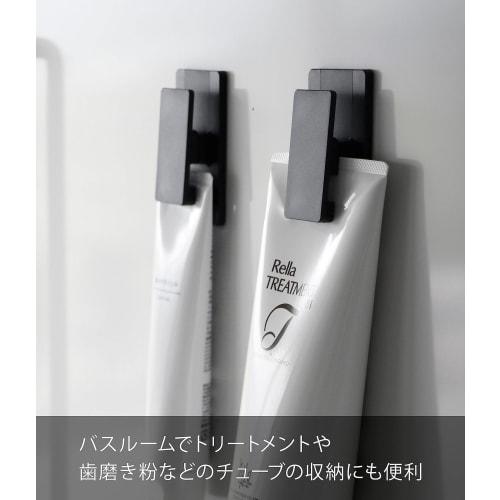 Yamazaki Magnetic Clips, Set of 2, Black, Approx. W4.5 X D2 X H8cm, Tower, Dish Rack, Kitchen Storage, Easy Installation, 3670