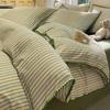 Brushed Flannel 4-Piece Bedding Set