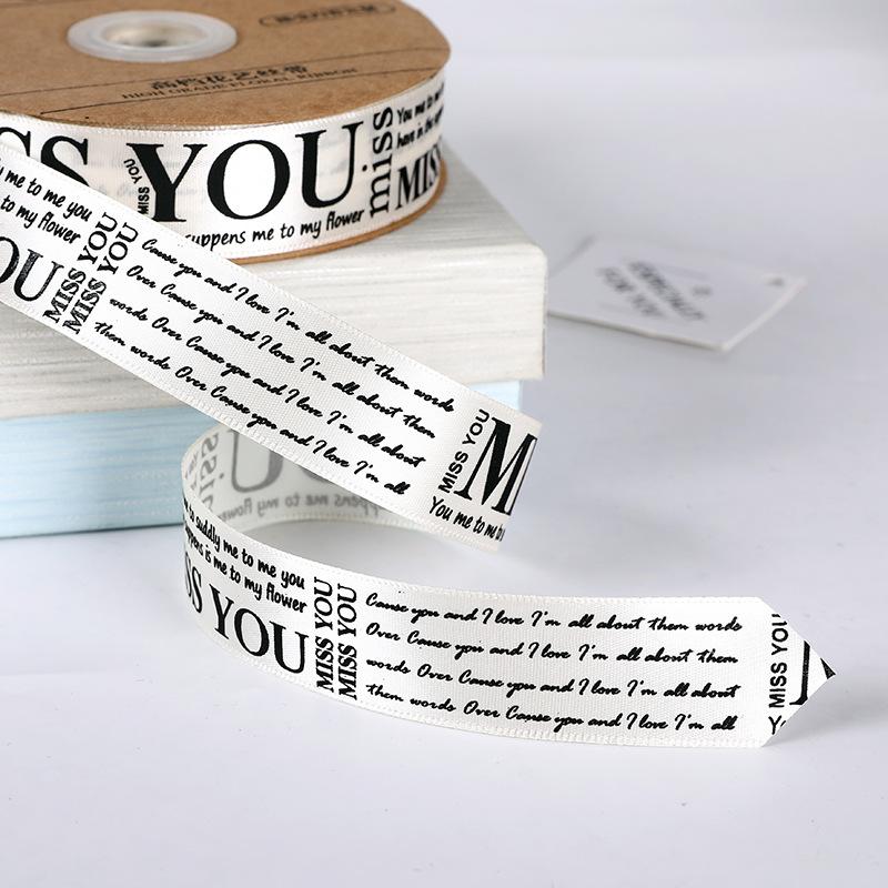 XINRAN Custom Floral Gift Box and Cake Packaging Decoration Ribbon 2.5 cm Printed Letter 100% Polyester Satin High Tenacity