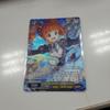 Vice Pipika Lyrica Takatsuki Yayoi SP