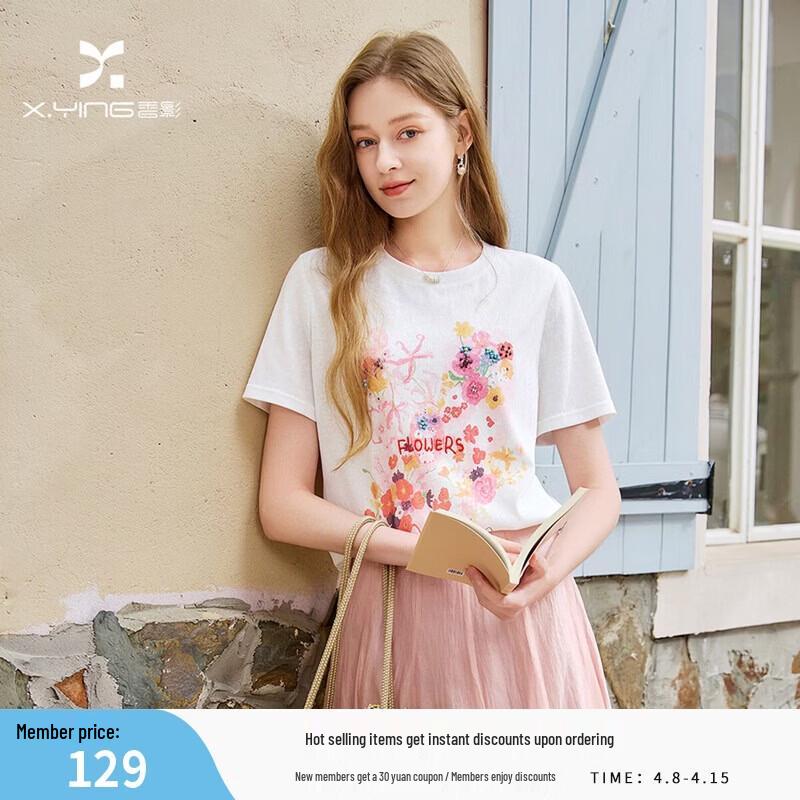 Xiangying Women s Dopamine Print Structured Shoulder T-Shirt S