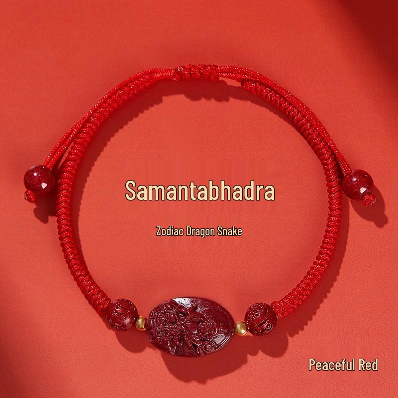 2025 Dragon Year Cinnabar Zodiac Guardian Hand-Woven Red Rope Bracelet for All Genders and Children