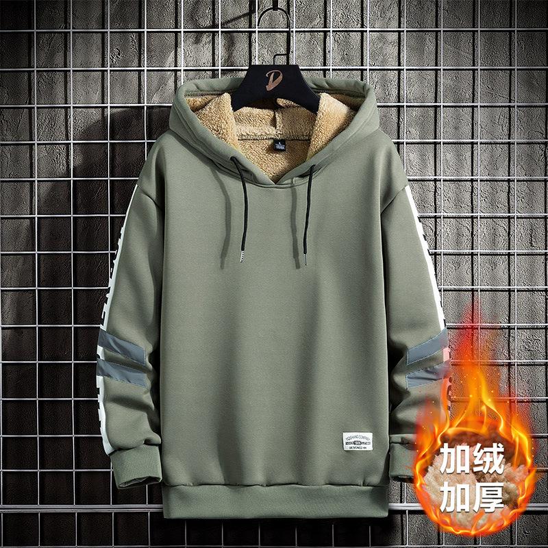 Men's Fall and Winter Large Size Hooded Pullover Warm Padded Thickened Sweater