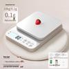 Wutuo Digital Kitchen Scale