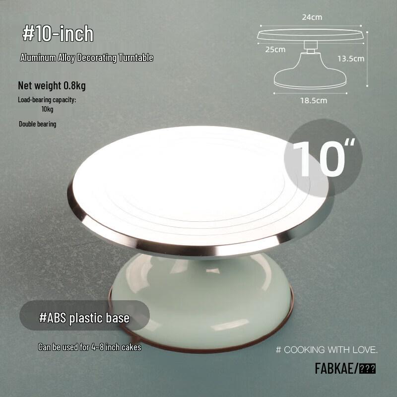 Qiwei Fabaiwu Home & Commercial Cake Decorating Turntable Set