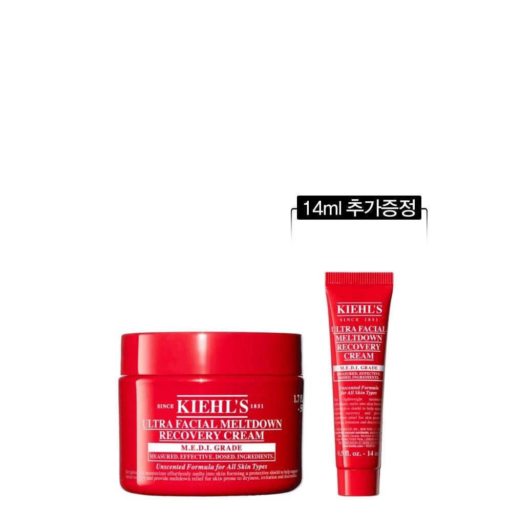 [6] Набор Kiehl s Ультра Увлажняющий Меди-Крем 50 мл (+14 мл в подарок)