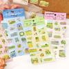 Xin's Lover Synthetic Floral Stickers - Only Flowers Know Series