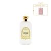 Santa Maria Novella Bagnoschiuma Light Package Freesia (+8ml Body Sample)