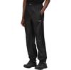 Брюки Regatta Active Packaway II Overtrousers Pants (MW310) черный