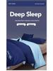 Deep Sleep Temperature-Control Knit Cotton Quilt, All-Season, Thickened for Autumn/Winter