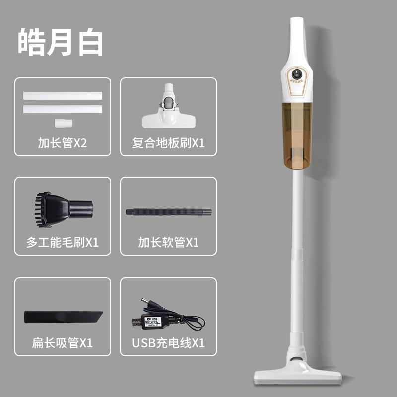 Handheld Powerful High-power Desktop Carpet Cleaning Machine Portable Wireless Vacuum Cleaner Dual-purpose Cross-border