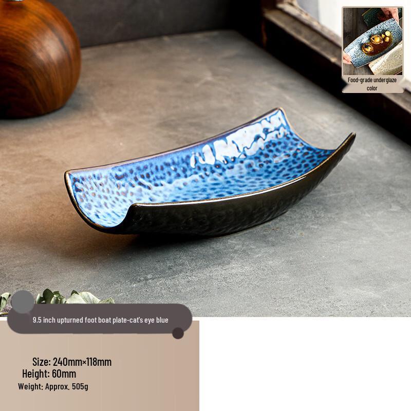 Abay Japanese Style Ceramic Fish Plate