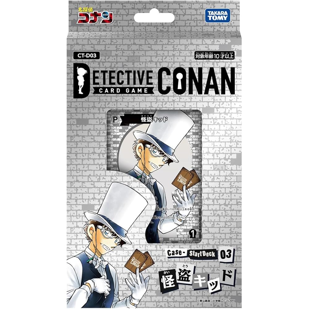 Conan Detective CT-D03 Case-Start Deck 03 Kid the Phantom Thief Trading Card Game