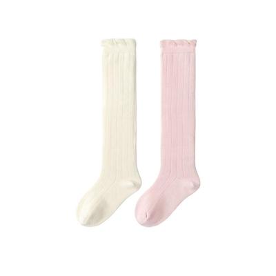Balabala Kids Spring/Autumn Cotton Mid-Calf Socks (2-Pack)
