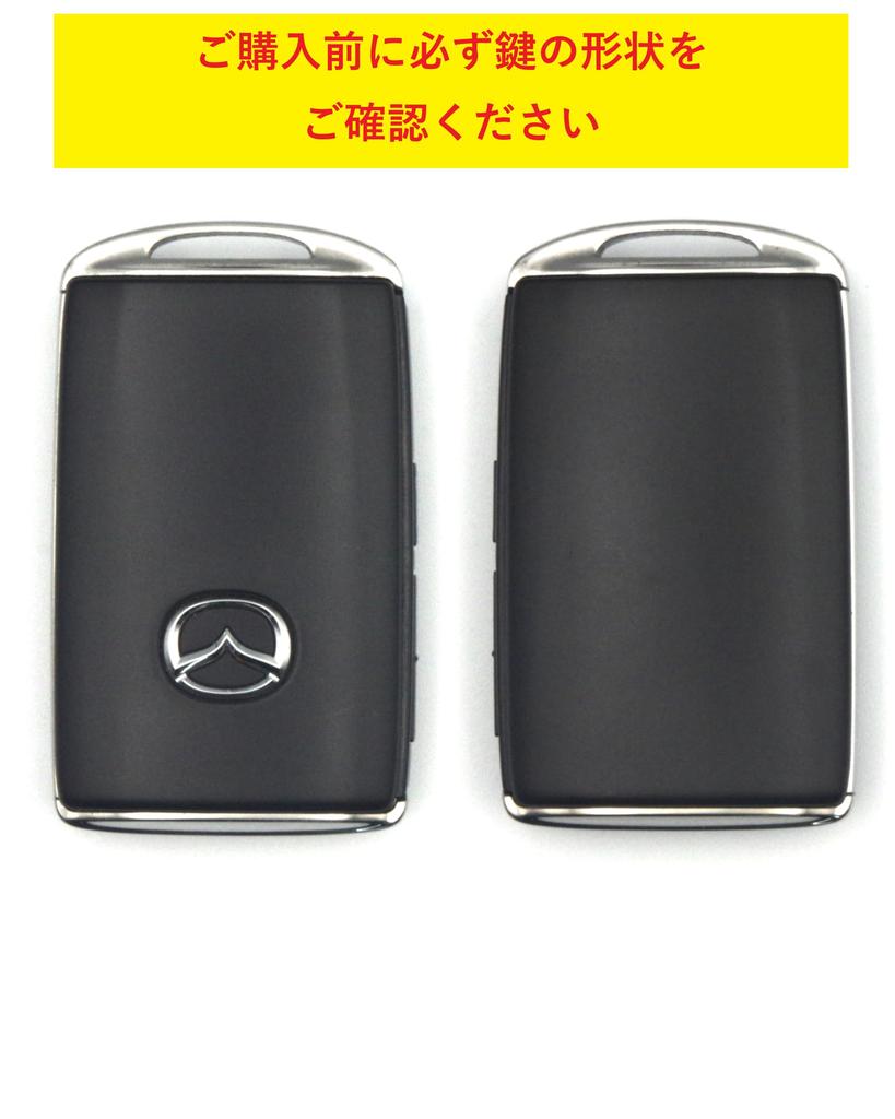 [NONINA] Key Case, Key Cover, Genuine Leather, Leather, Cowhide Leather, For Mazda, New