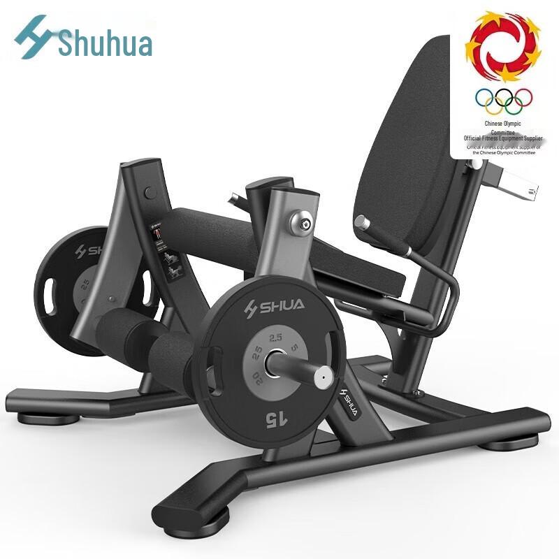 SHUA Commercial Leg Extension Strength Training Machine