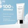 [TIRTIR] UV Shield Sunscreen 50ml (OTC)