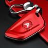 Autoaufkleber 3D Schloss Schlüsselloch Emblem Aufkleber Türschloss Schutz Für Citroen C1 C2 C3 C4 C5 X7 Berlingo Xsara C8 C4L DS3 DS4 DS6