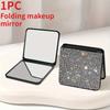 1PC Sparkling Rhinestone Portable Folding Makeup Mirror - Dual-Sided Square Design for Purses & Handbags, Make Up Mirror