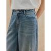 INMAN Women's Retro Washed Denim Wide-Leg Pants