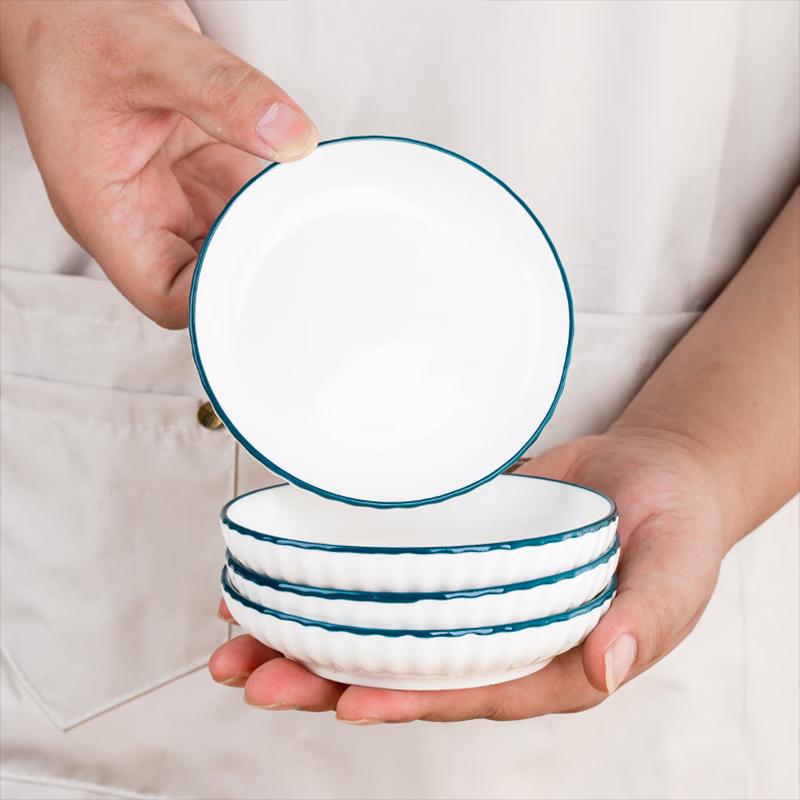 

Haoya Nordic Ceramic Dipping Sauce Dish